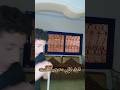 إتحبس27سنه بسبب إنه بيطلب بالحق والعدل معتز بالفكره  