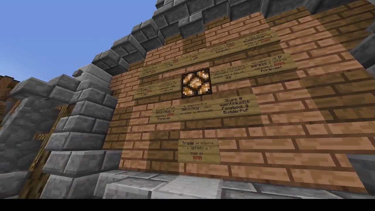 Budder PvP Review (3 play.budderpvp.com