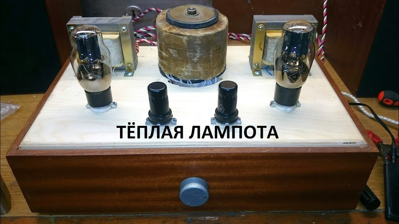 Ламповый Усилитель 6Ж4+6С4С АНАЛИЗАТОР СПЕКТРА, НАСТРОЙКА - YouTube