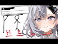 【Hangman】i'm doing this manually cos i'm strong and independent secret agent