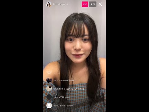 Hana Takeuchi instagram live 120823 - YouTube