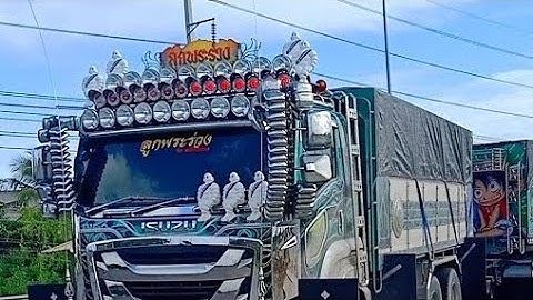 Thailand truck horn
