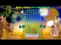 Mass Birthday Template | Birthday background video Mp3 Song