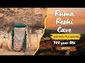 Historic cave in pulwama cave of sufi saint ruma reshi