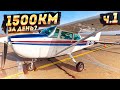 Больше 1500км на Cessna 172 за один день - возможно ли это? / Часть 1.