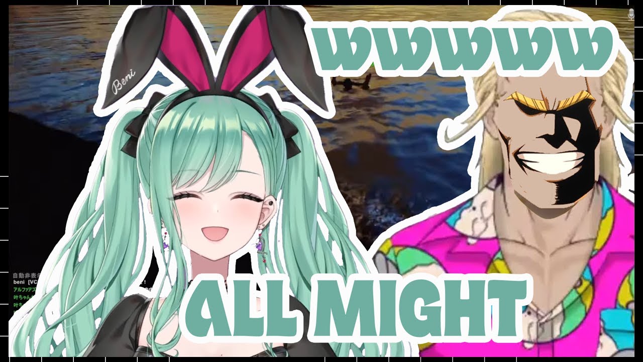 Beni Meet Mukirose The ALL MIGHT ARK【VCR ARK/ VSPO Clip / Hololive Clip/にじさんじ/ SUB ID / SUB EN (CC)】