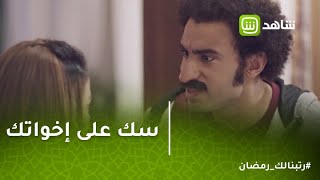 سك على إخواتك | وحده عربيات والثانيه شباب وموتسيكلات والثالثه طيرات