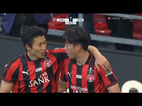 이한범 vs FC 코펜하겐 • 1골!! 결승골을 터뜨리며 2026년 덴마크컵 우승을 확정지었다!!