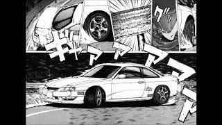 Eurobeat Year Of The Dragon Powerful T