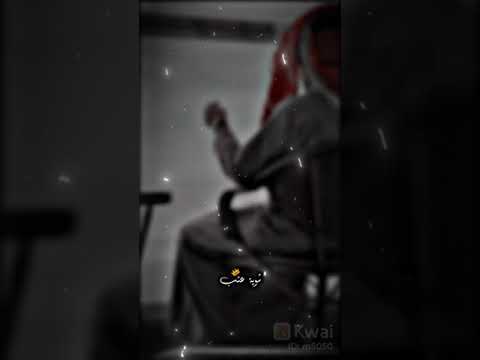 تصميم جمايل ابوي ماني قادر احصيها