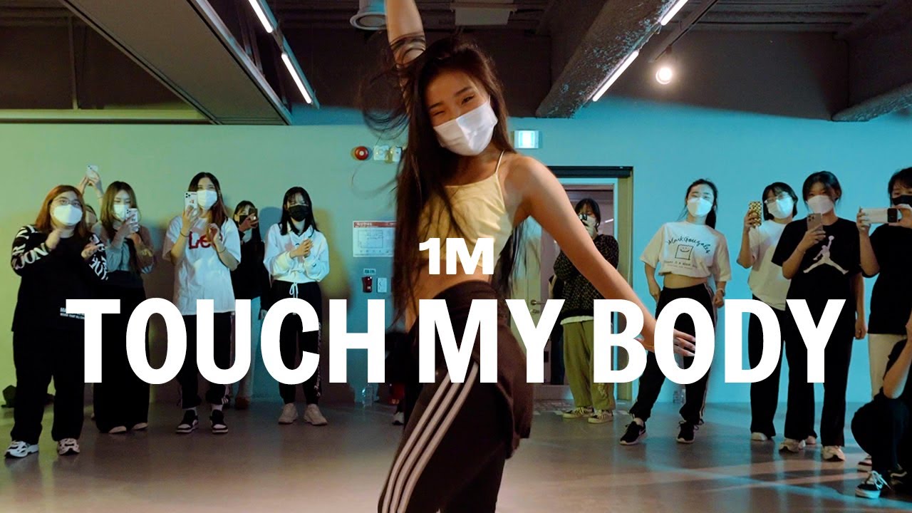 SISTAR - Touch my body / Learner’s Class