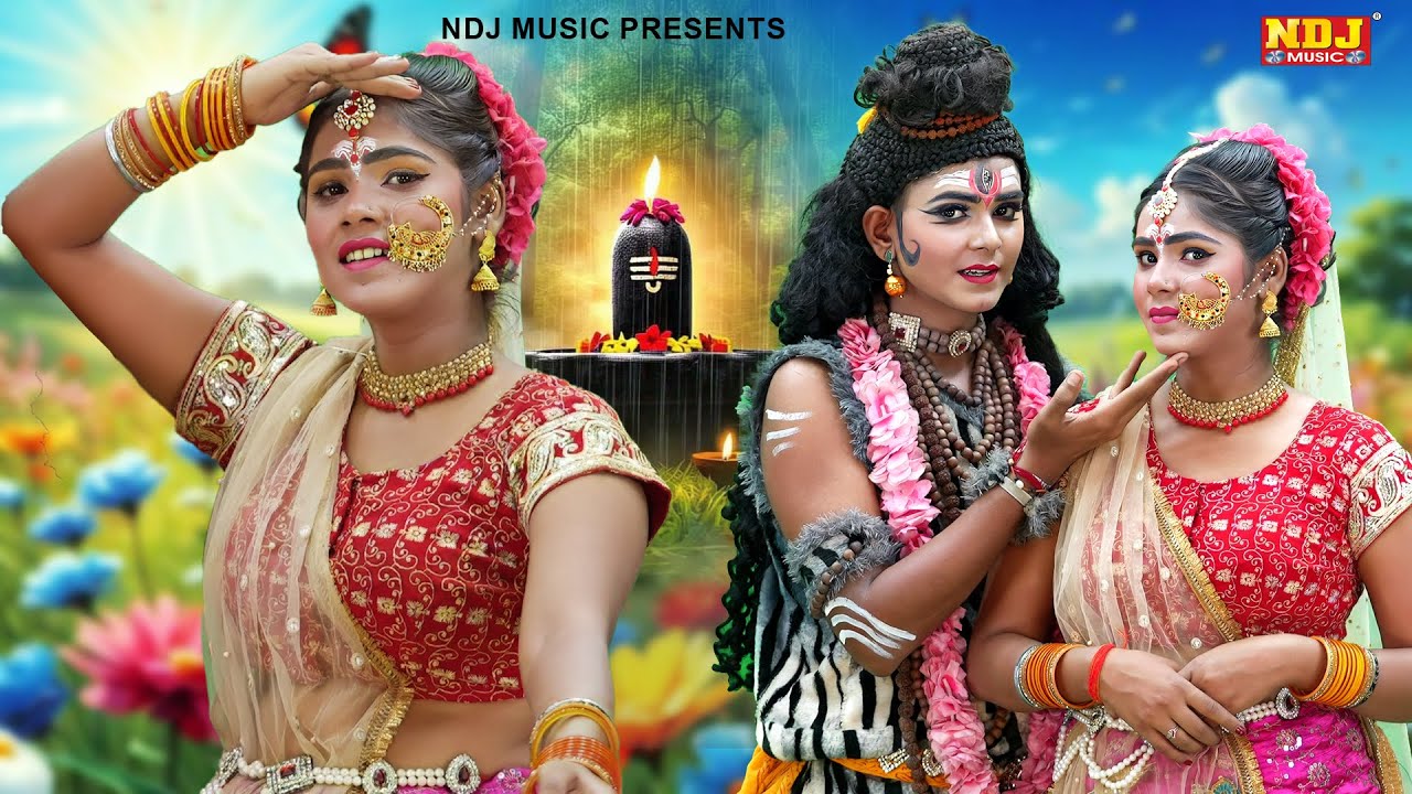 सावन की No.1 झांकी डांस  | Nonstop Kawad DJ Jhanki Dance | Shiv Gora Jhanki Dance Bhajan 2025