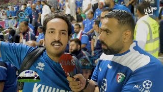 جولة كاميرا برنامج (وراهم وراهم شو) في مباراة الكويت و البحرين ضمن مباريات خليجي 24