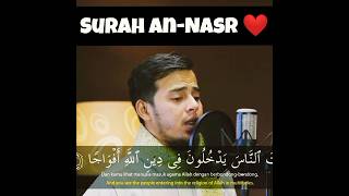 Surah An-Nasr ❤