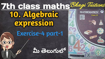 7th class maths in telugu||chapter-10 Algebraic expression||Exercise-4 part-1