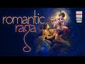 Romantic raaga  audio  instrumental  classical  hariprasad chaurasia  music today