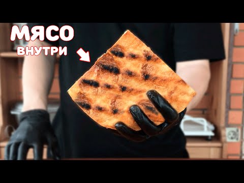 Популярная уличная еда | Донер кебаб