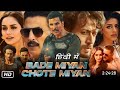 Bade Miyan Chote Miyan Full Hindi Movie2024 Akshay Kumar Tiger Shroff 