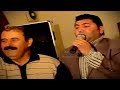 Sarkawt Qurbani Ahang U Halparke 2007 Clip سەركەوت قوربانی ئاهەنگ و داوەت