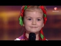 Cute girl - national song-  on Ukrainian Got Talent 2017