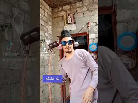 احب البر والمزيون 