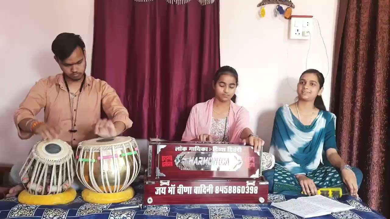 आल्हा गीत मां शारदा के चरणों में समर्पित गायक दिव्या द्विवेदी मानसीतिवारी ढोलक श्लोक तिवारी 🙏🙏🙏