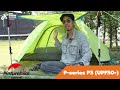 262.Review เต็นท์ Naturehike รุ่น P-series P3 (UPF50+) 2-3 คน