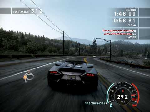 Video: Kas nfs hot Pursuit on jagatud ekraan?