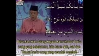 Surah Ibrahim Ayat 1 - 18