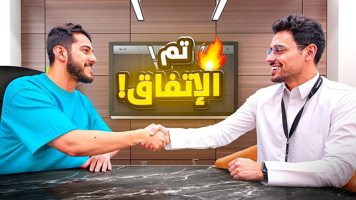 محاكي مقهى الألعاب في الواقع #2 : أخيرا حصلت و تم الإتفاق 🤝🔥!