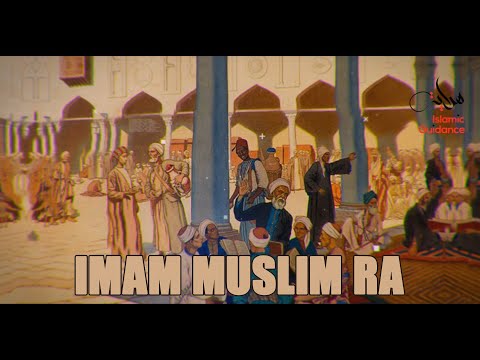 Imam Muslim Original Name