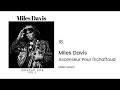 Miles Davis - Ascenseur pour l'échafaud - Lift to the Gallows (Full Album)
