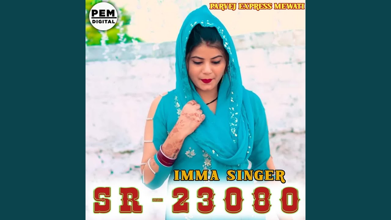 SR23080 imma singer