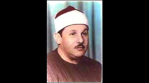 47 ترتيل سورة محمد للقاريء الشيخ محمود علي البنا