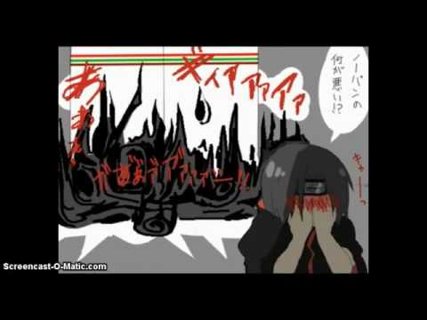 手書き ＮＡＲＵＴＯ 主に暁 でコンビニ ヴリトラ 