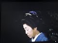 MVI 1996 1971年 女の花道 美空ひばり・杉村春子