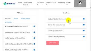 Create Your Fantasy Cricket Dream Team & Play. Scoring based on live Match screenshot 2