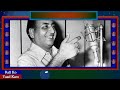 Mohammad Rafi Sahab gave advice to his daughter Mp3 Song