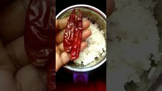 PaZhhaya Sothu Vadagam/ICE Britani Vadam😋 screenshot 4