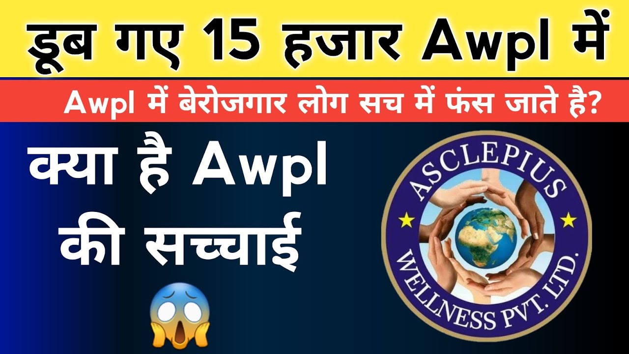 Madan Lal on LinkedIn: 🙏GOOD MORNING FRIENDS🙏STAR SAPPHIRE⭐ ASCLEPIUS  WELLNESS⭐…