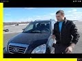 Знакомство с Chery Tiggo 1.8. 132 л.с. Китаец собранный в России.