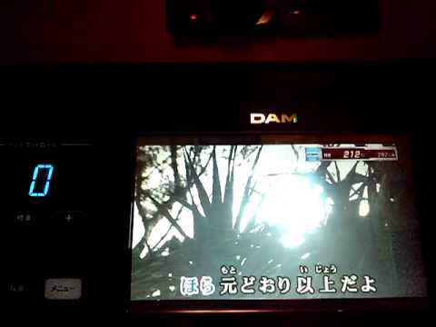 Mongol800 「あなたに」歌ってみた