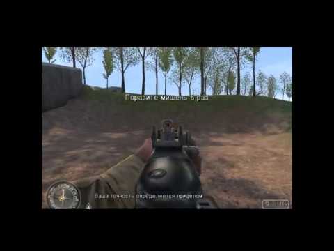 Прохождение Call Of Duty United Offensive часть 1 (обучение) ( без комментариев)