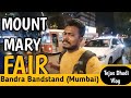 Bandra bandstand  mount mary church  how to go to the bandra bandstand v 55