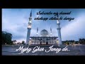 Apni rahmat k samander mien naat for whatsapp status Whatsapp Status Video Download Free