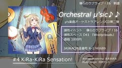 あ あ あ あ あ Woolyclouds のチャンネル Youtube