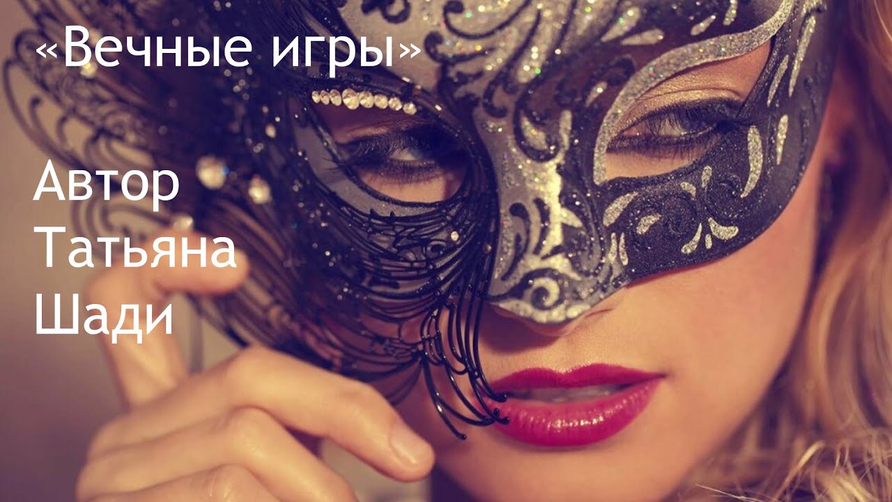 Красивые Фото Девушек В Масках Для Лица Красивые Фото Девушек В Масках Для Лица