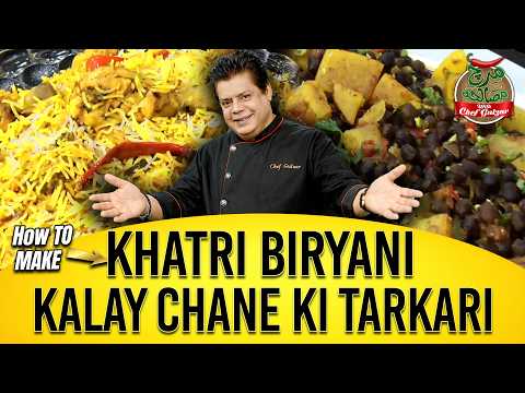 How To Make Khatri Biryani & Kalay Chane Ki Tarkari | Mirch Masala | Chef Gulzar | GTV News