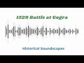 1529 Battle At Gogra Mughal Emperor Babur Beats Afghans And Bengals 1529 Battle At Gogra Mughal Emperor Babur Beats Afghans And Bengals