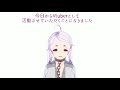 【新人Vtuber】はじめまして!No.00 "U"【自己紹介】